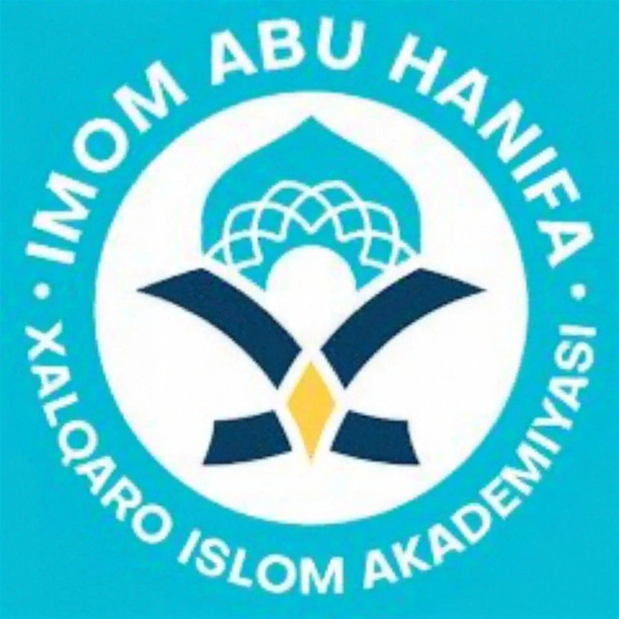 أكاديمية الإمام أبي حنيفة الدولية