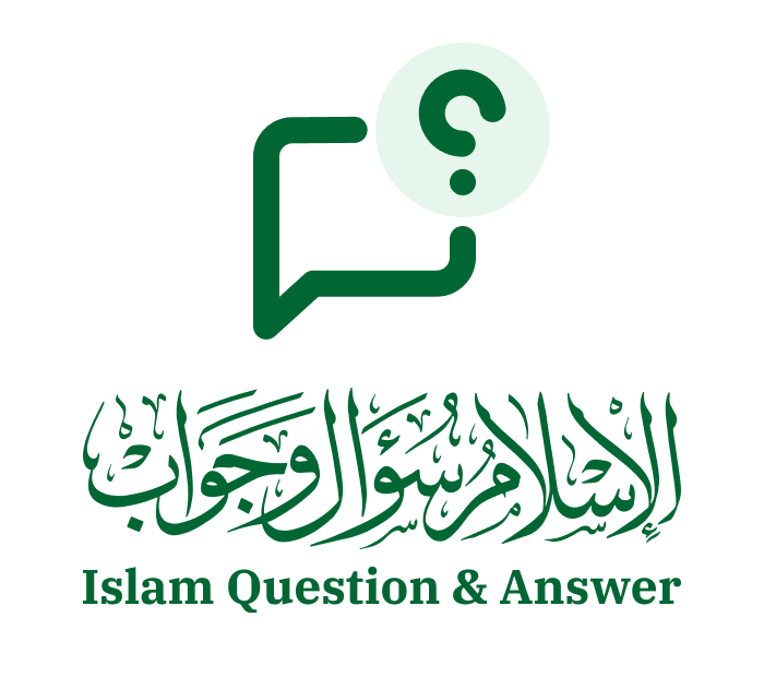 الإسلام سؤال وجواب